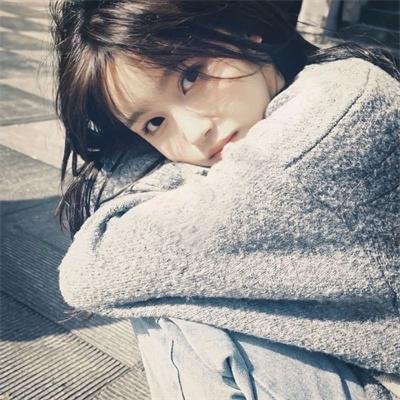 一见倾心爱上她